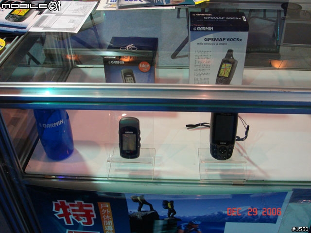 [閒聊] 台南資展半日遊 (內有 Mobile01 的攤位照)