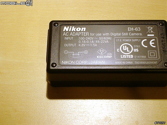[冷飯慢炒]Nikon Coolpix S3簡單無奈評測