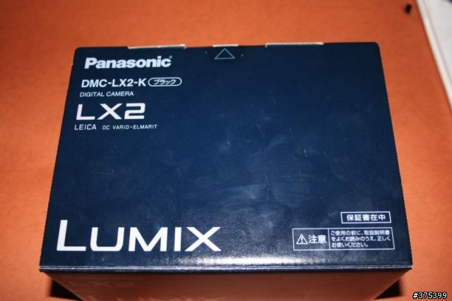 Panasonic LX2 開箱+實拍分享(第二頁更新人像照)