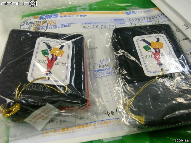 Porter鑰匙包&情侶零錢包~~^0^(圖多注意)