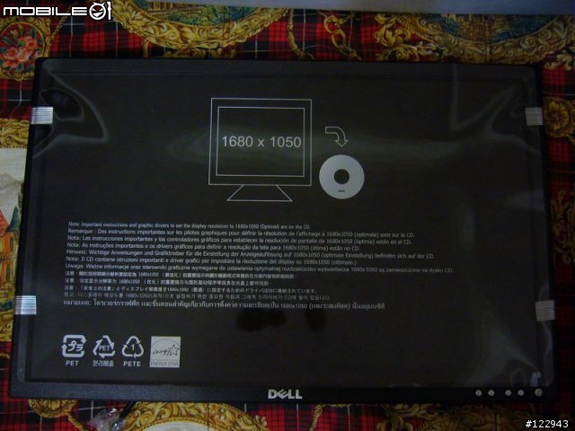 [開箱分享]Dell E228WFP遲來的聖誕禮物