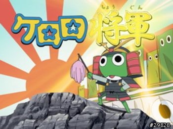 [集合]12月19日台南官田空軍後備907旅報到
