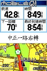 [疑問]GARMIN 60CSx導航線常被蓋住>"<