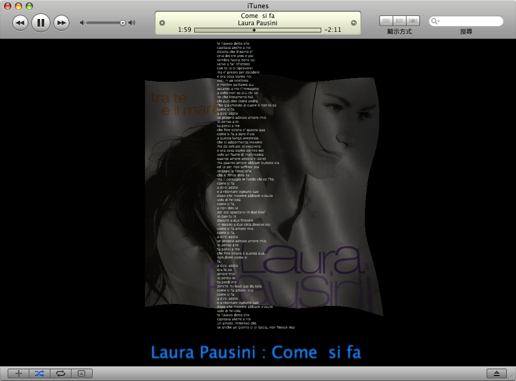 [分享] itunes plugin 顯示專輯照片及歌詞 --- Cover Version