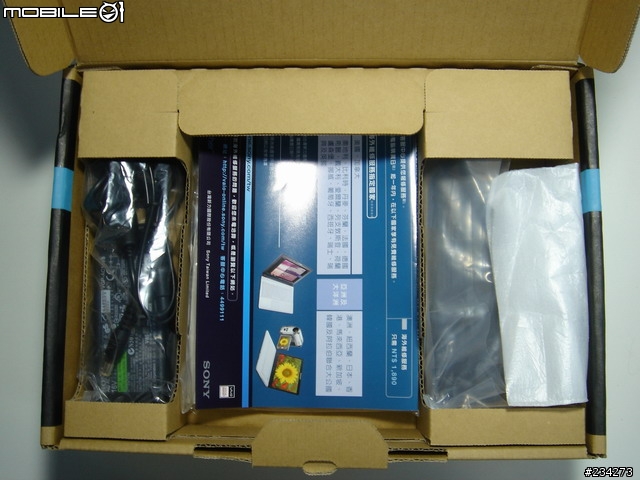 [分享]我的小黑 SONY VGN-TX47TP