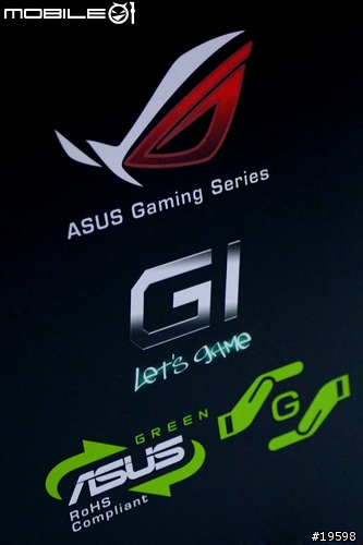 [勸敗]效能與質感的完美搭配-ASUS G1