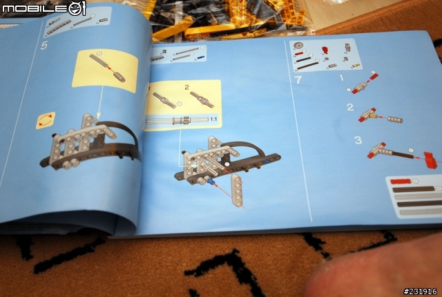 [分享]LEGO 8421 大吊車