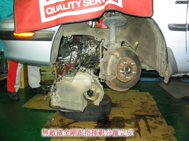 圖50張, 我的TOYOTA premio神話?12萬引擎撞破2缸, 機件全部脫光光篇