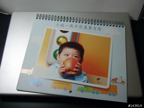 [分享] Hello Hypo! iPhoto 月曆製作(圖多)