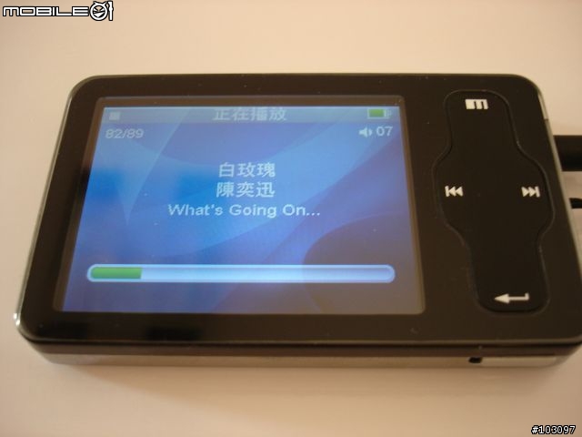[分享] Meizu miniplayer 黑 - 簡單開箱