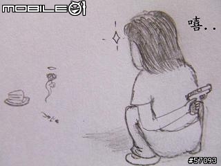 [手繪漫畫]虐待寵物
