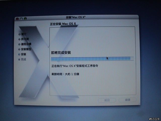 3.5吋STYSEN E03外接盒開箱及外接開機測試