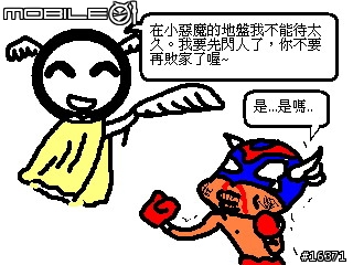 完全不算重度玩家，該買高階DC，還是入門DSLR？--12/10感謝回覆，附上最後心路歷程，18禁。