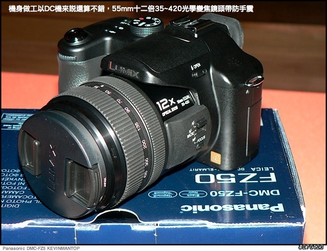 在DC和DSLR迴圈中我選擇了DMC-FZ50 （多圖！）