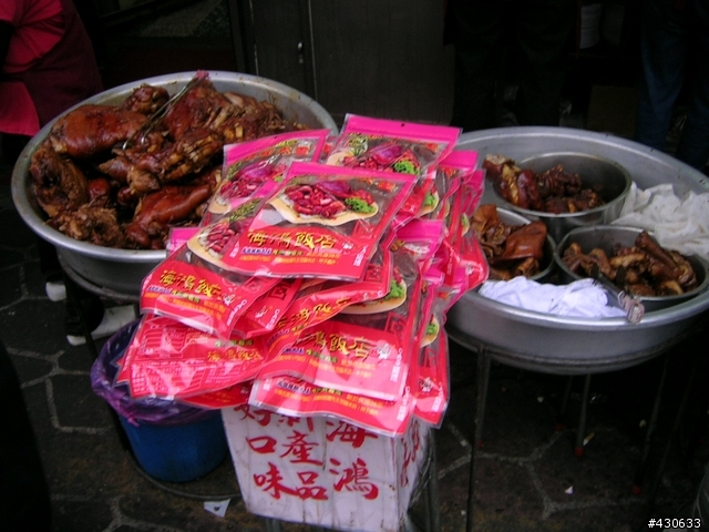 (分享)美食傳奇  萬巒豬腳