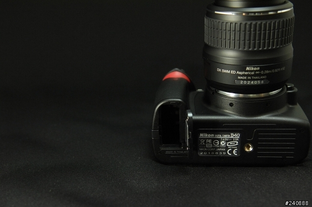 NIKON‘S NEW BABY D40 (update D-lighting Test)