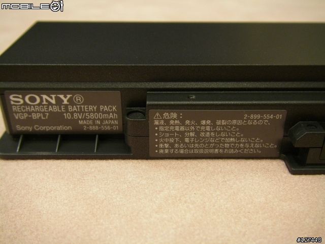 適合商務人士的 Type G 現身! 搶先曝光!