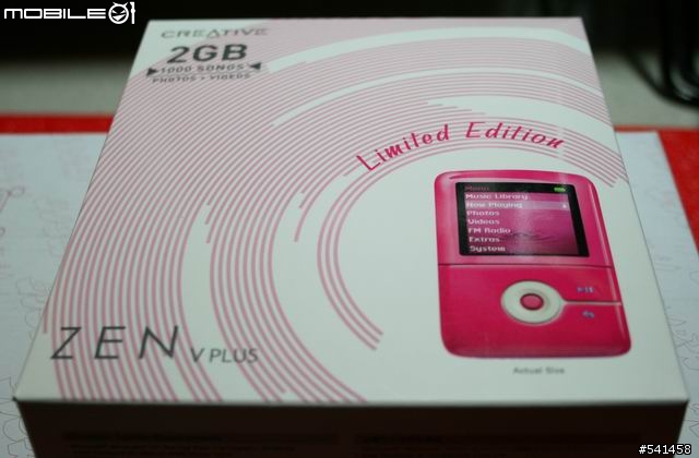 [分享] creative zen v plus pink limited edition 2G