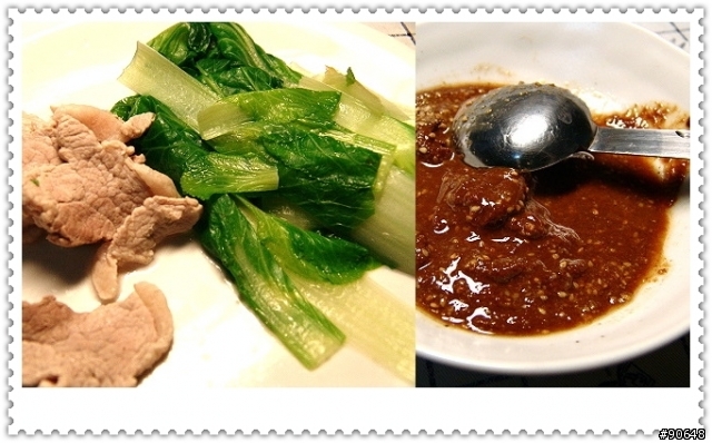 [分享]自製麻醬乾麵