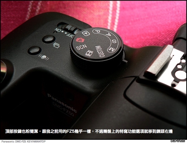 在DC和DSLR迴圈中我選擇了DMC-FZ50 （多圖！）