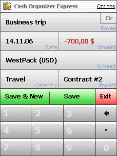 [分享]Inesoft Cash Organizer 2007 Premium
