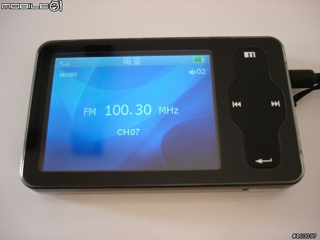 [分享] Meizu miniplayer 黑 - 簡單開箱