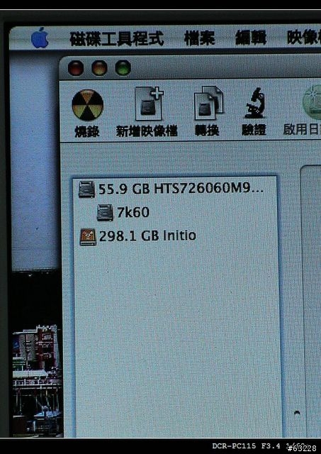 3.5吋STYSEN E03外接盒開箱及外接開機測試