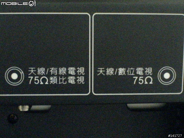 [開箱照]sharp LC-32BD5T