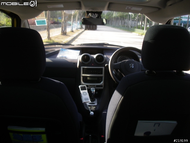 【勸敗分享】我和我家的 Peugeot 1007 ．有格調和安全感的奢華