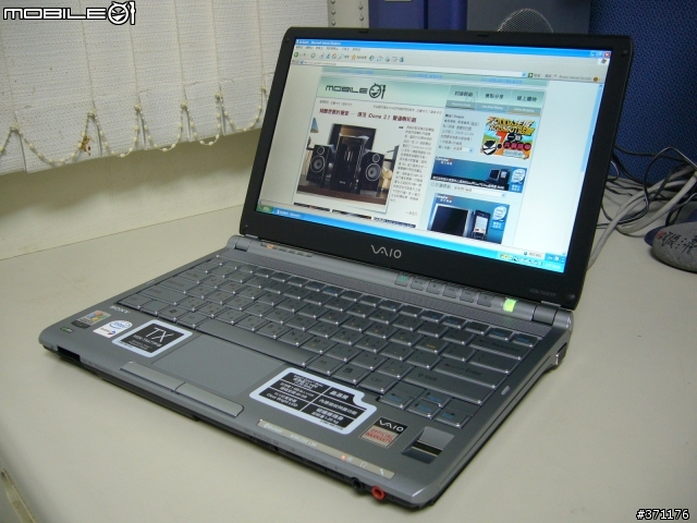 [開箱分享] 輕薄行動達人的精品 ─ SONY TX47TP