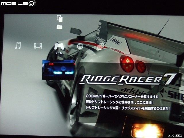[分享]Dell 2407WFP A03跟A04, PS3+Xbox360+Wii 輸出測試!