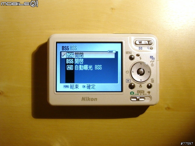 [冷飯慢炒]Nikon Coolpix S3簡單無奈評測