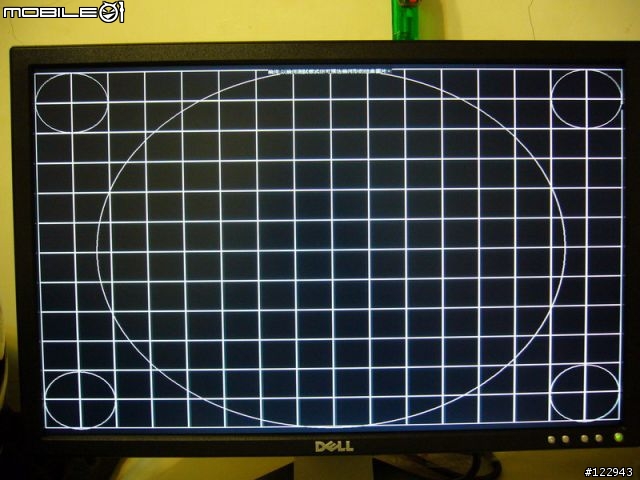 [開箱分享]Dell E228WFP遲來的聖誕禮物