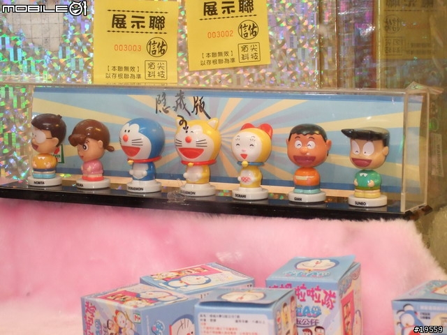 不要再去7-11買東西換小叮噹了,用夾的比較快...
