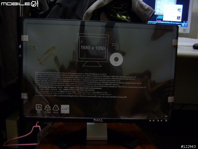 [開箱分享]Dell E228WFP遲來的聖誕禮物