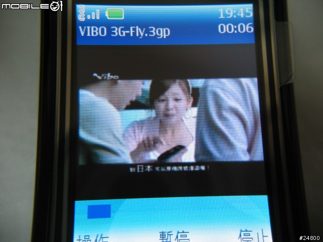 [入手寫真] NOKIA 6288 3G滑蓋手機敗入分享寫真.......滑蓋超有型