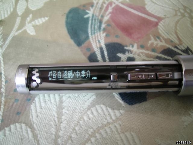 [分享MP3] 試管知音：Sony S203F