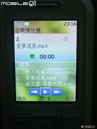6233螢幕出現小痕跡