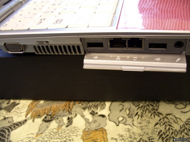 [分享]ASUS S6F 粉鑽桃色皮革機 (送老媽的聖誕禮)
