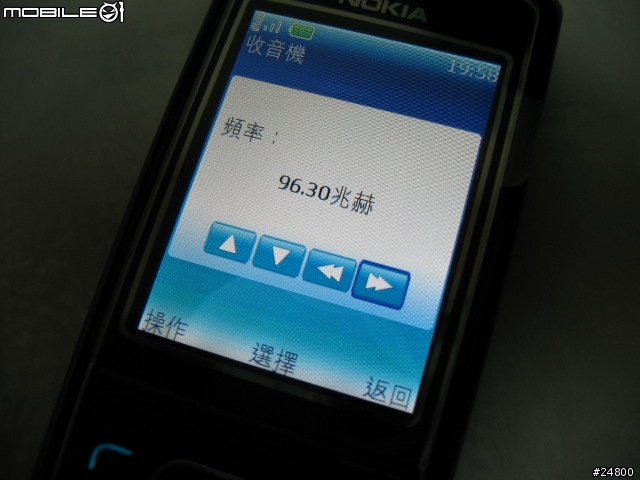 [入手寫真] NOKIA 6288 3G滑蓋手機敗入分享寫真.......滑蓋超有型