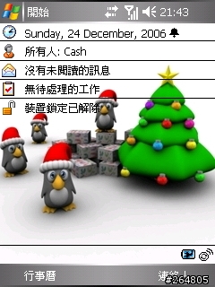 (分享) 自制 WM5 主題 (橫向,直向都有) Merry Christmas
