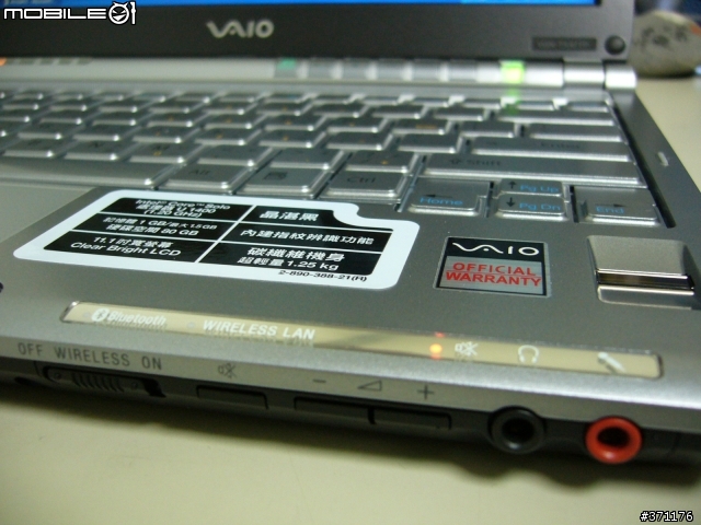 [開箱分享] 輕薄行動達人的精品 ─ SONY TX47TP
