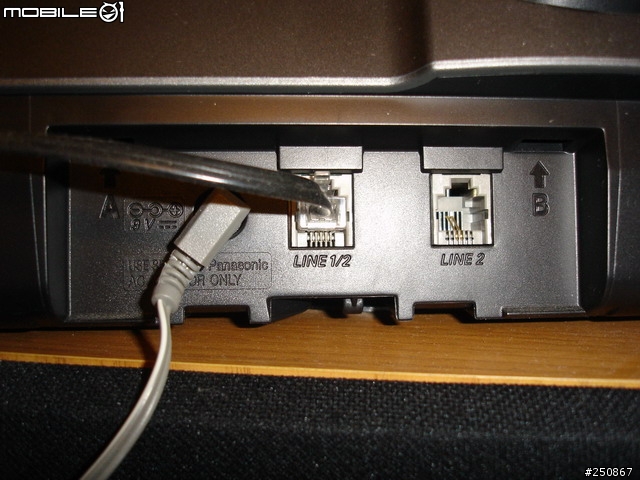 Panasonic Wireless Phone 5.8GHz - KX-TG6502B