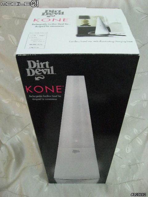 聖誕節應景的小家電~像聖誕樹的Dirt Devil吸塵器－KONE~