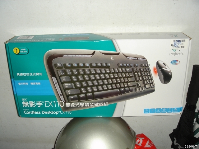 [分享]：迷你電腦電腦的應用，後電腦時代迷你準系統新思考方向