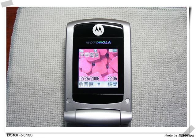 聲色魅力 典雅不凡 W220