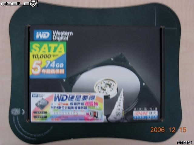 [分享] WD Raptor 740ADFD（萬轉暴龍）開箱照 + 不負責測試報告