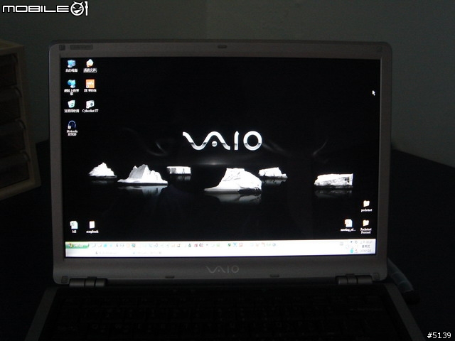 [分享]Sony VAIO xp黑系登入畫面