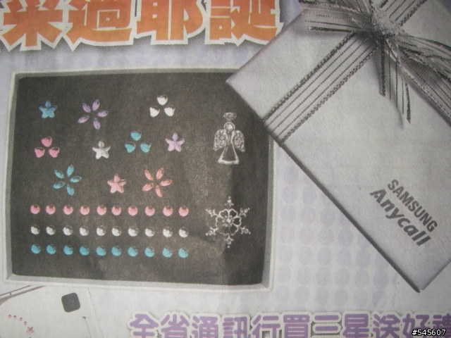 [情報]買手機送水鑽貼紙