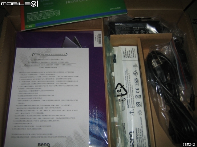輕薄雪崩機～Benq joybook S53w圖文分享